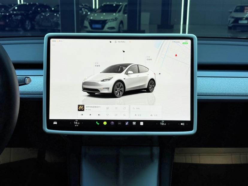 Tesla Model Y 2023 #5 Tesla Model Y 2023 car image #5