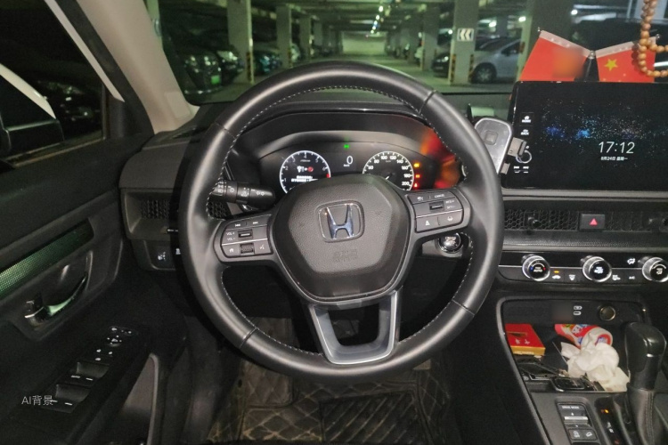 Honda CR-V 2023 #12 Honda CR-V 2023 car image #12