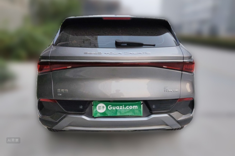 BYD Yuan Plus 2023 imagen de coche #6