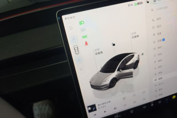 Tesla Model 3 2024 #14 Tesla Model 3 2024 car image #14