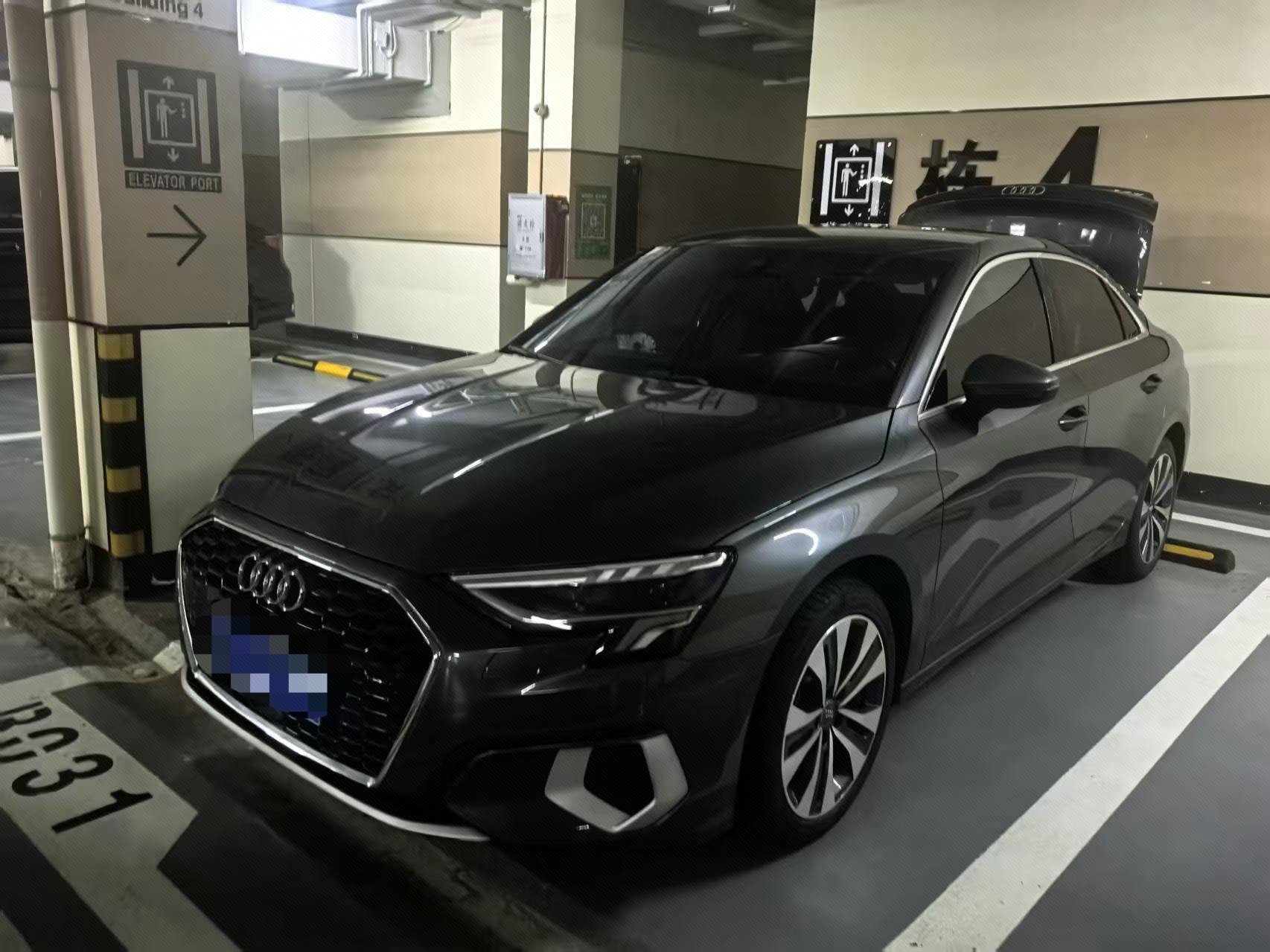 2022 car image 