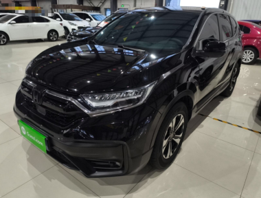 Honda CR-V 2020 Honda CR-V 2020 car image