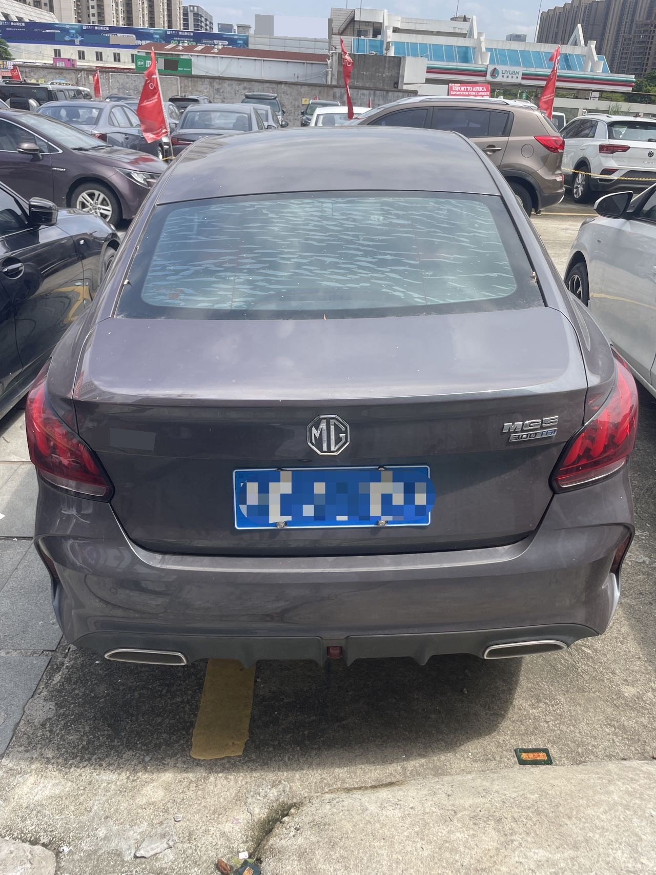 MG 5 2022 immagine di auto #5