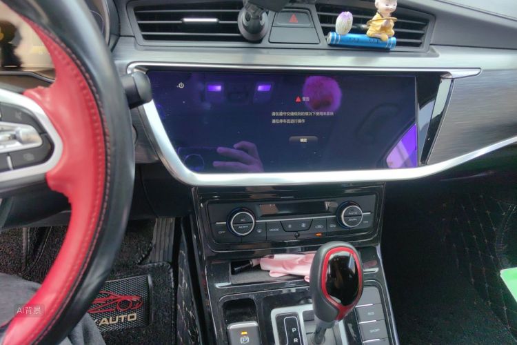 GEELY Emgrand GS 2020 car image #15