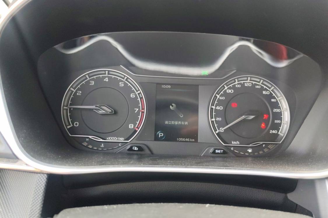 GEELY Binray 2020 #24 GEELY Binray 2020 car image #24