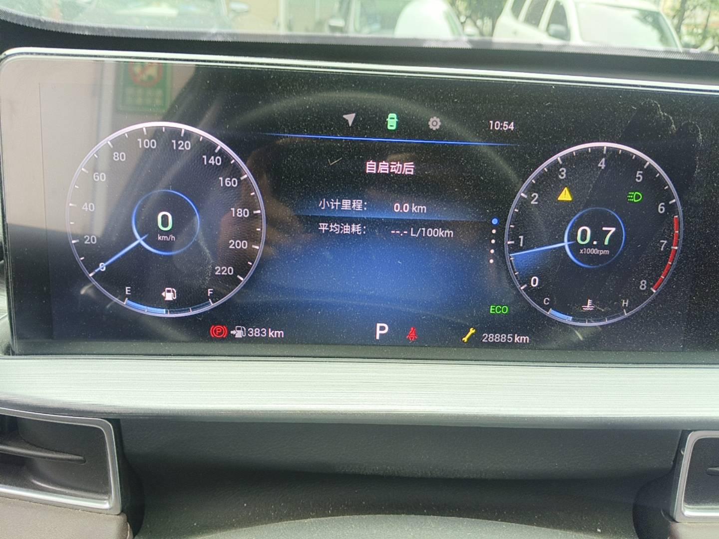 Chery Tiggo 7 2025 صورة سيارة #7