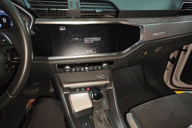 Audi Q3 2020 #13 Audi Q3 2020 car image #13