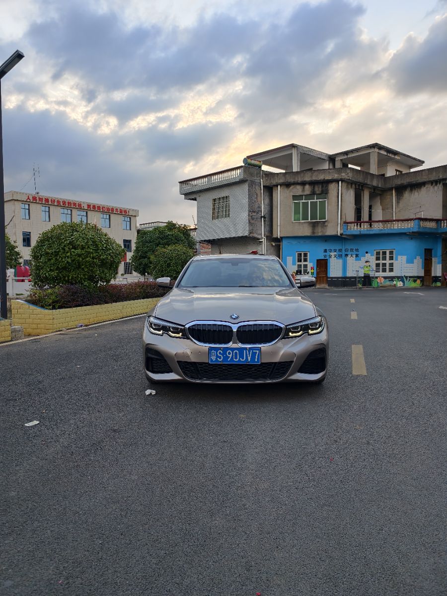BMW 3 Series 2020 BMW 3 Series 2020 car image