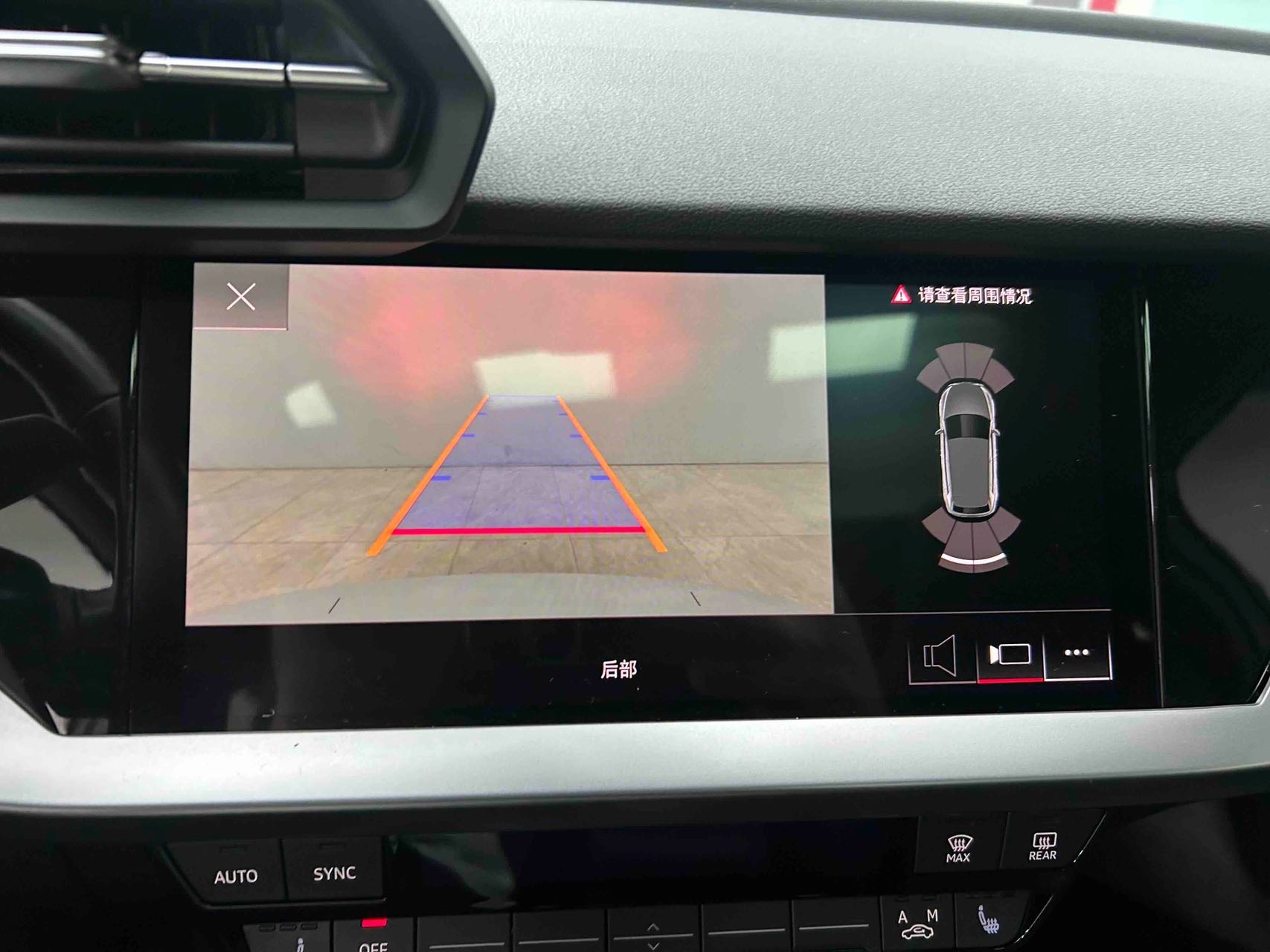 Audi A3 2023 immagine di auto #4