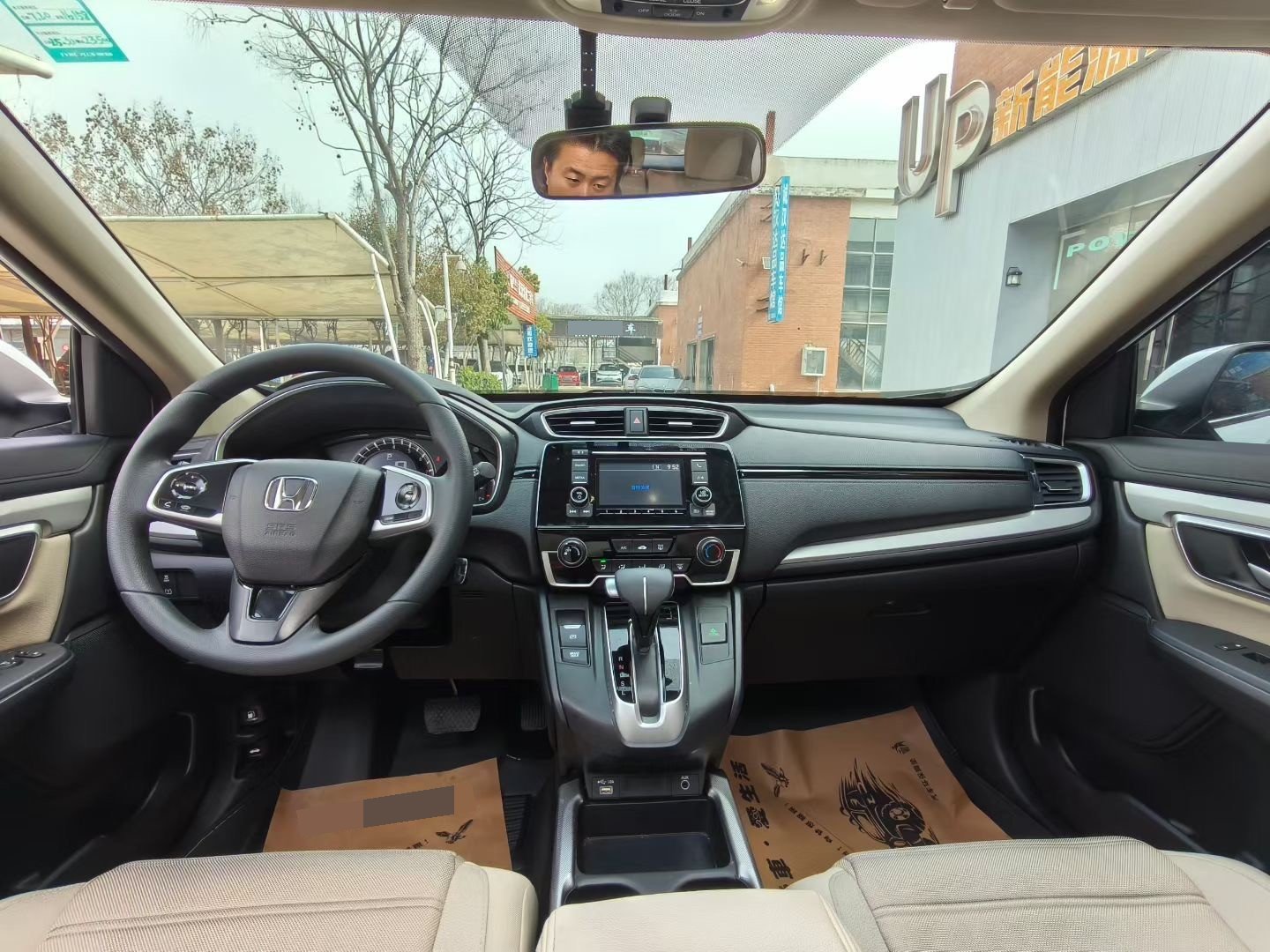Honda CR-V 2022 изображение автомобиля #4