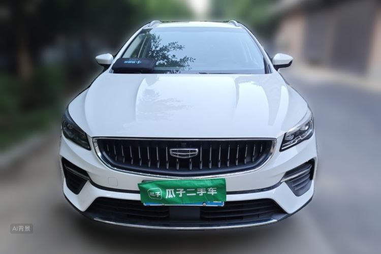GEELY Emgrand S 2023 #3 GEELY Emgrand S 2023 car image #3