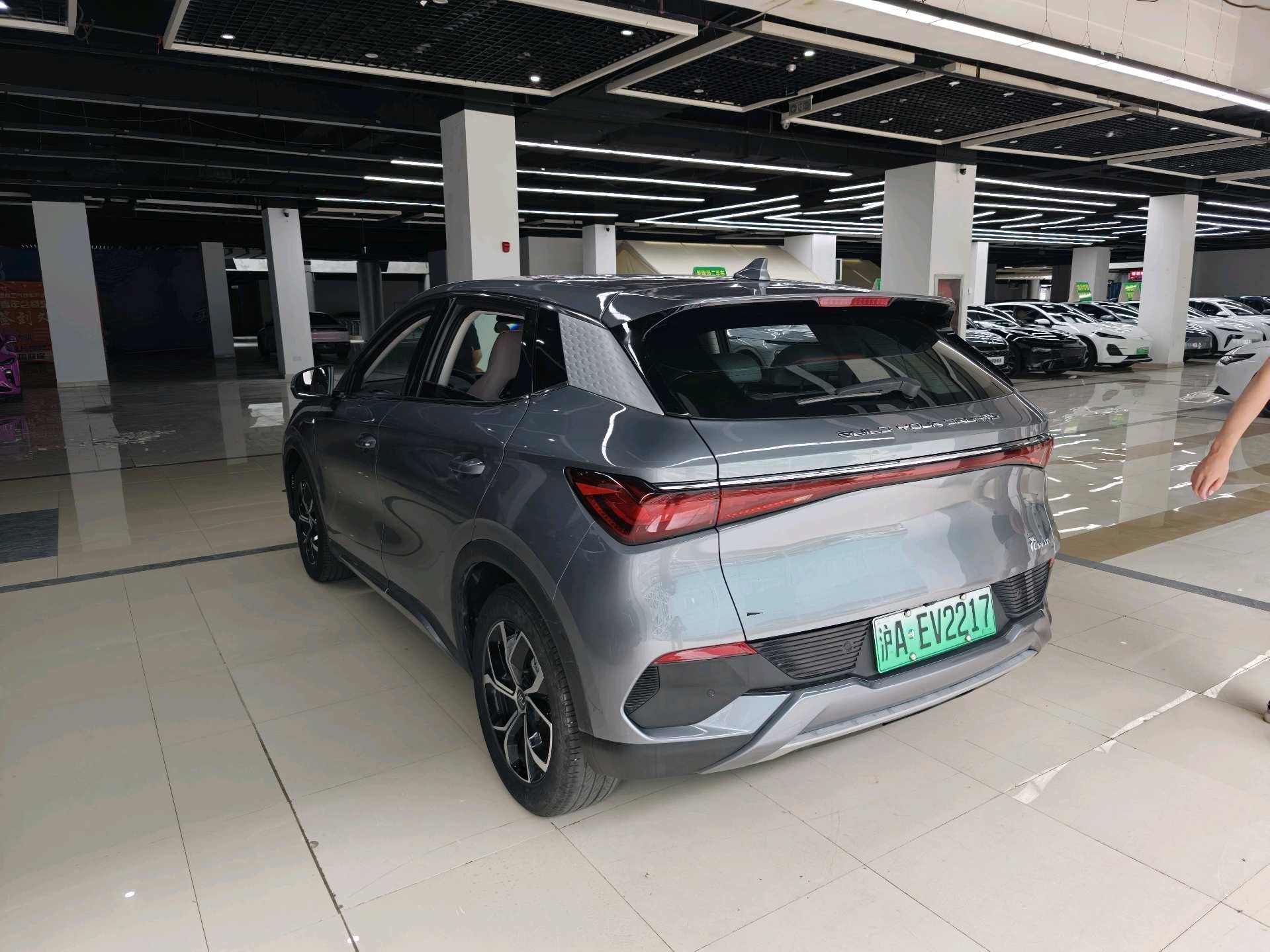 BYD Yuan Plus 2024 car image #5