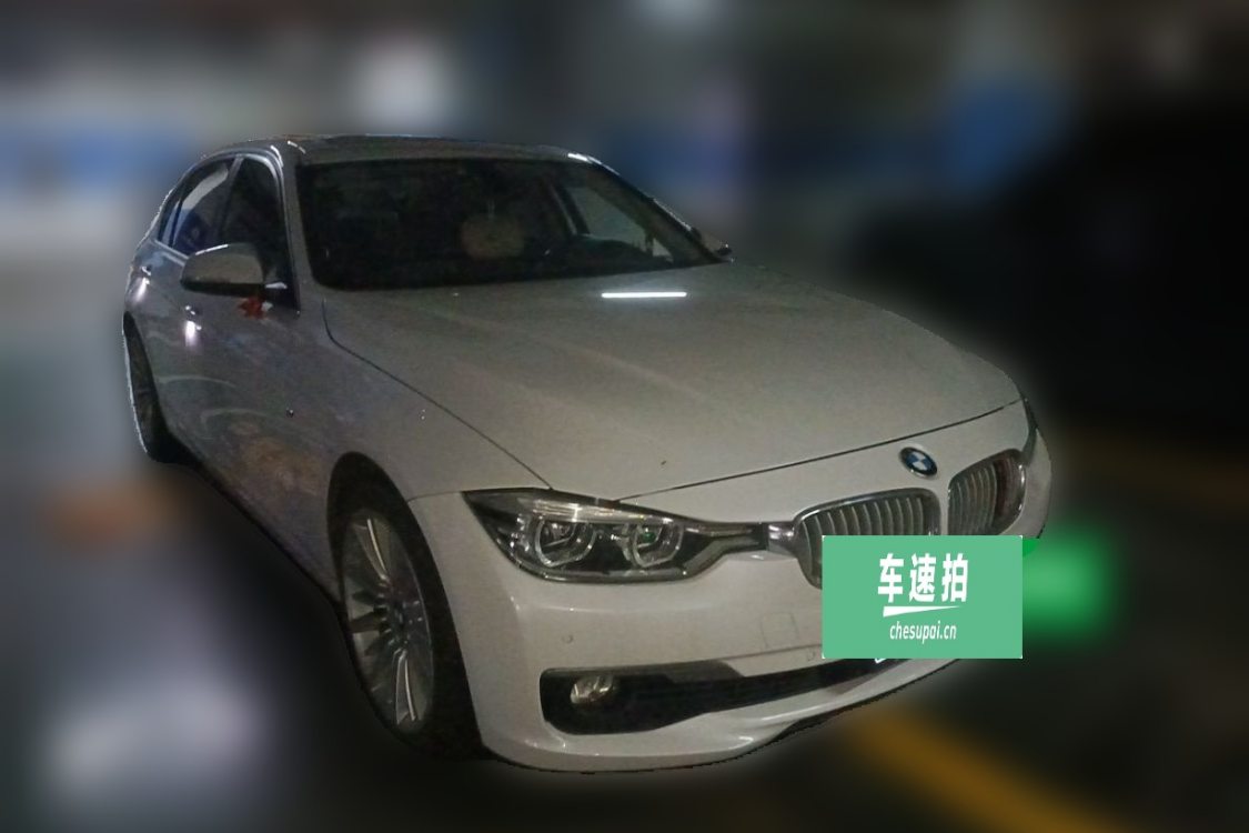 BMW 3 Series 2017 #2 BMW 3 Series 2017 car image #2