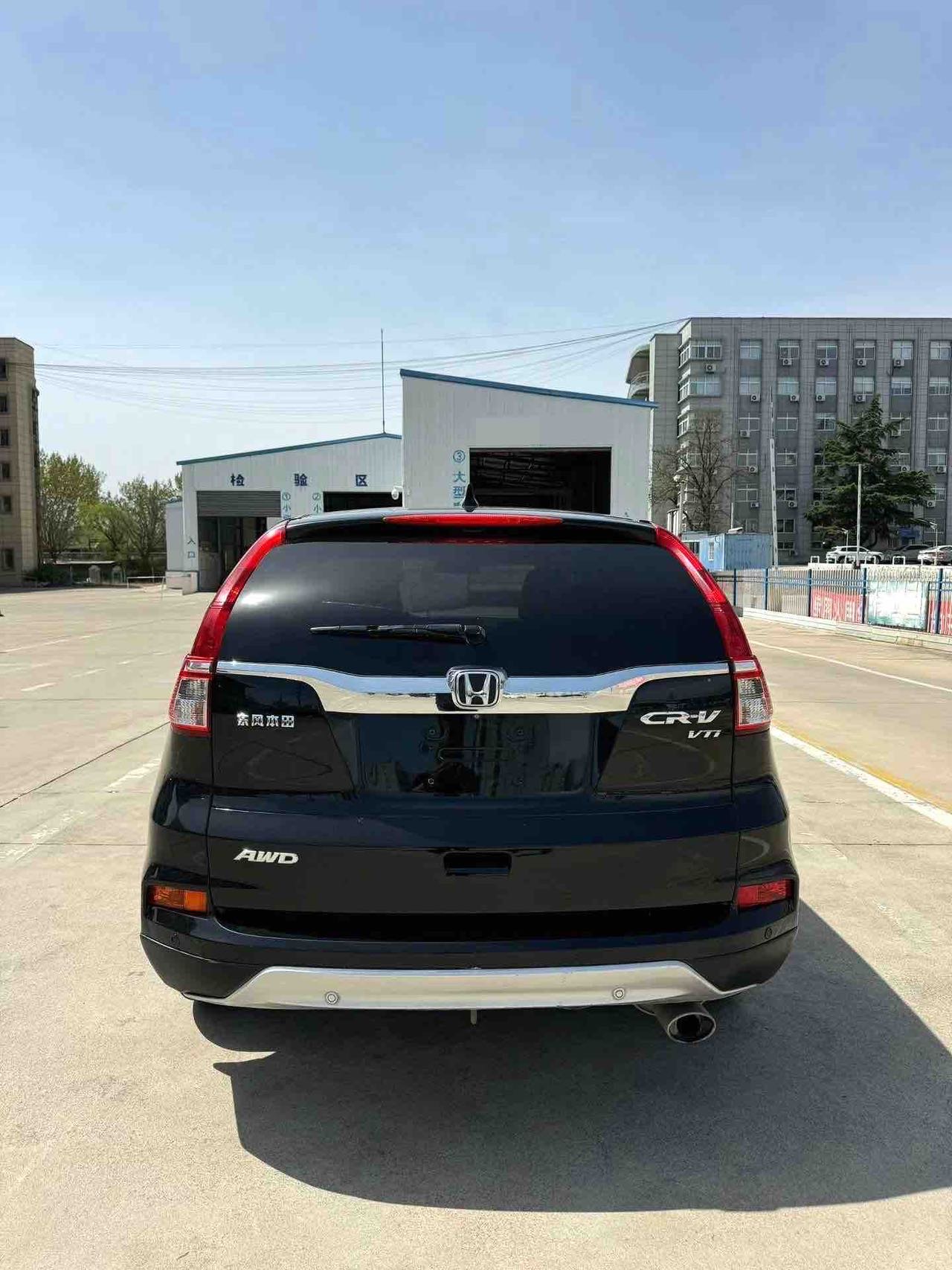 Honda CR-V 2017 #5 Honda CR-V 2017 car image #5