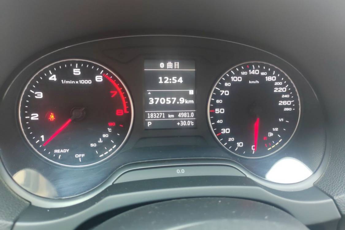 Audi A3 2016 #25 Audi A3 2016 image de voiture #25