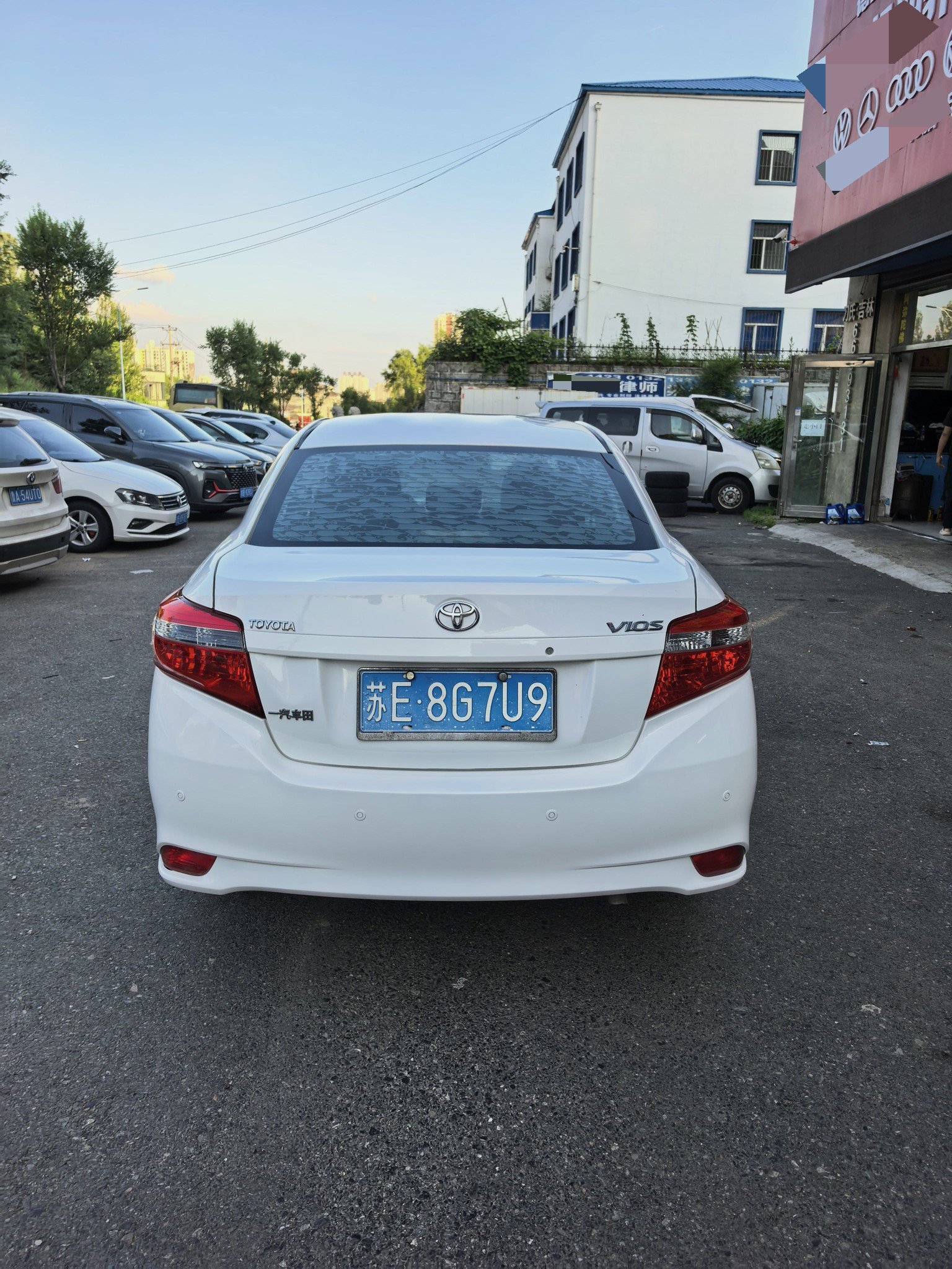 Toyota Vios 2015 #5 Toyota Vios 2015 صورة سيارة #5