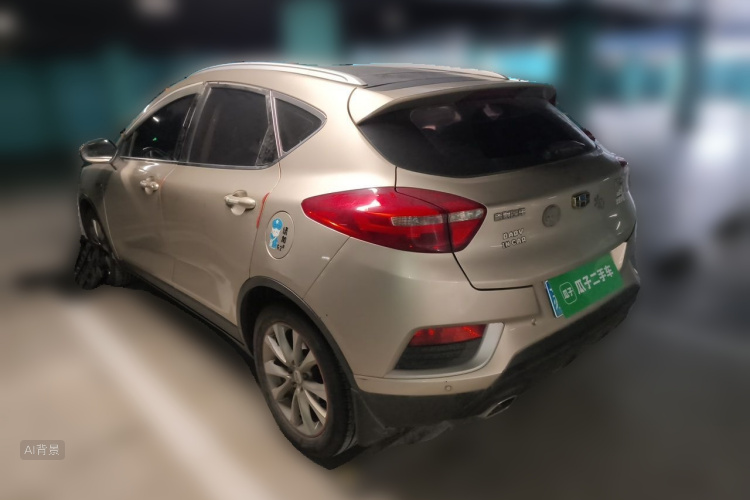 GEELY Emgrand GS 2016 car image #5