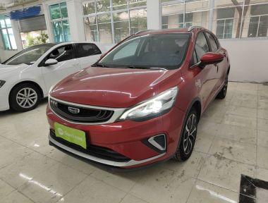 GEELY Emgrand GS 2020 GEELY Emgrand GS 2020 car image