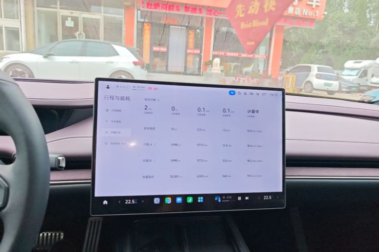 MI SU7 2025 immagine di auto #13