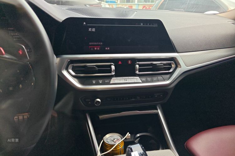 BMW 3 Series 2022 car image #15