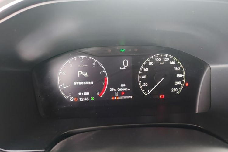 Honda CR-V 2023 car image #12