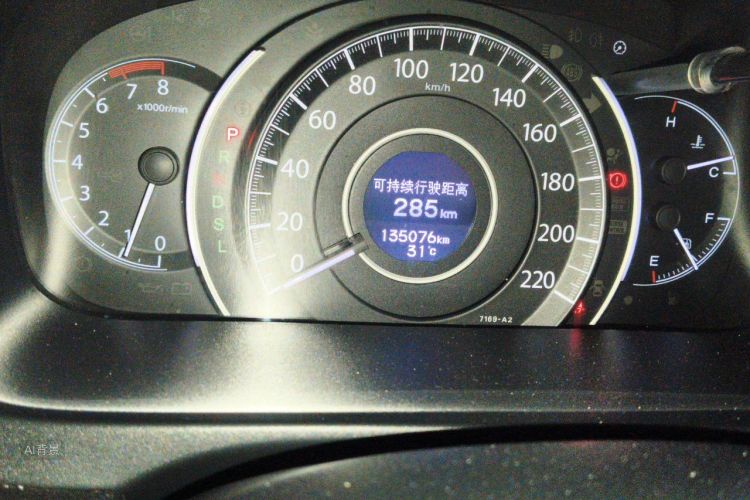 Honda CR-V 2016 car image #14