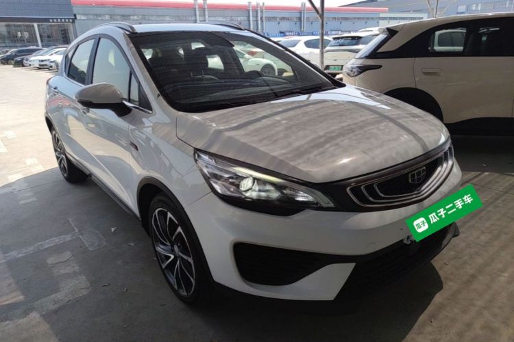 GEELY Emgrand GS 2019 #6 GEELY Emgrand GS 2019 imagem de carro #6