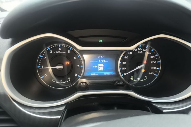 GEELY Emgrand 2018 imagem de carro #12
