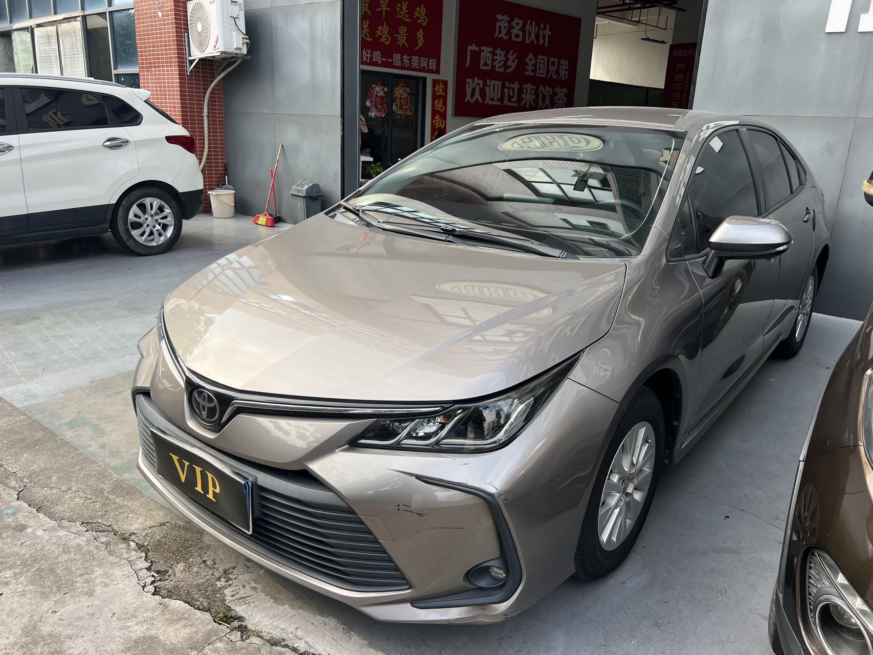 Toyota Corolla 2020 #2 Toyota Corolla 2020 car image #2