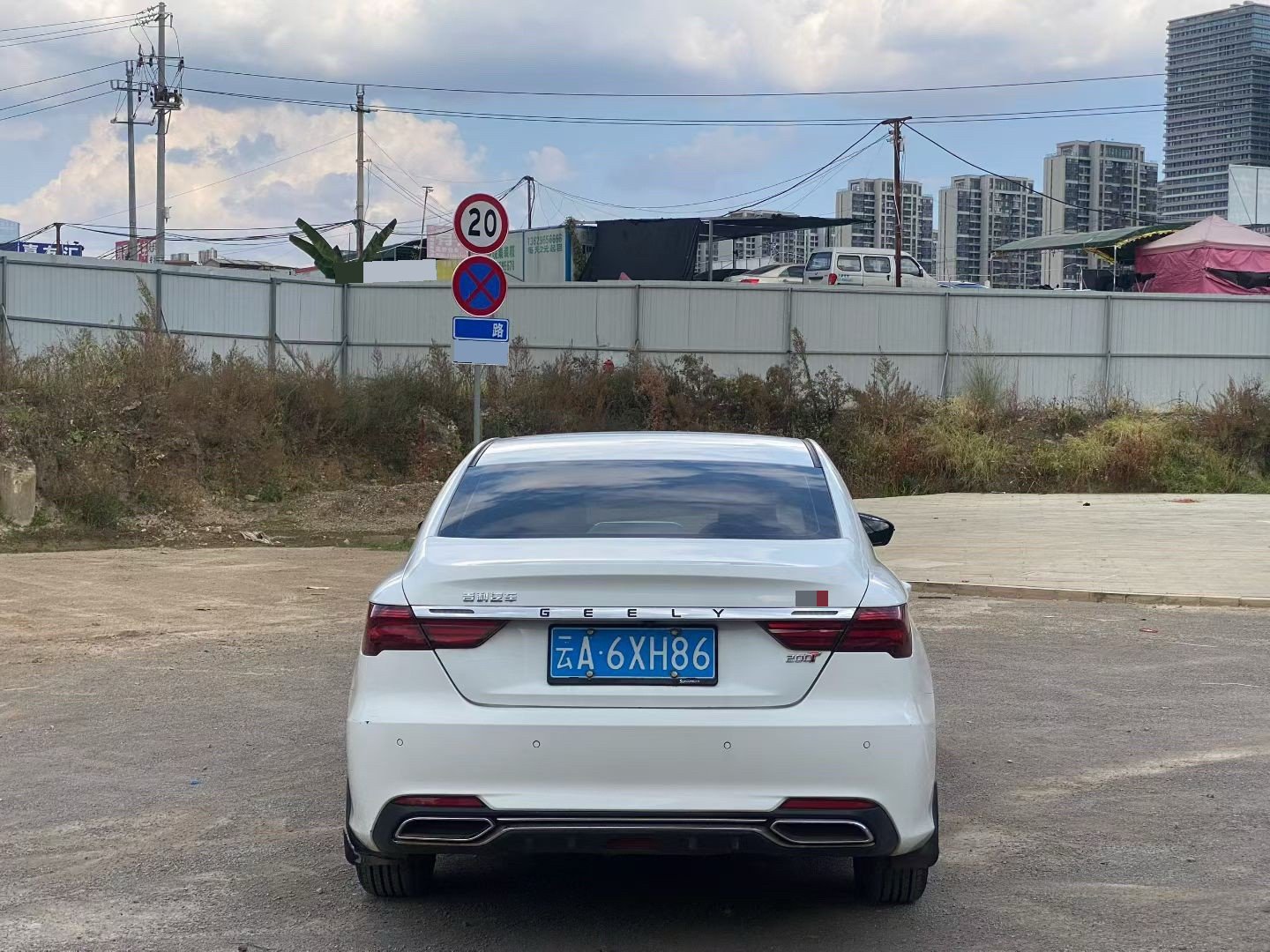 GEELY Binray 2020 #8 GEELY Binray 2020 صورة سيارة #8