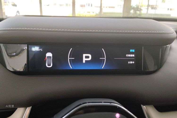 2026 #13 2026 imagen de coche #13