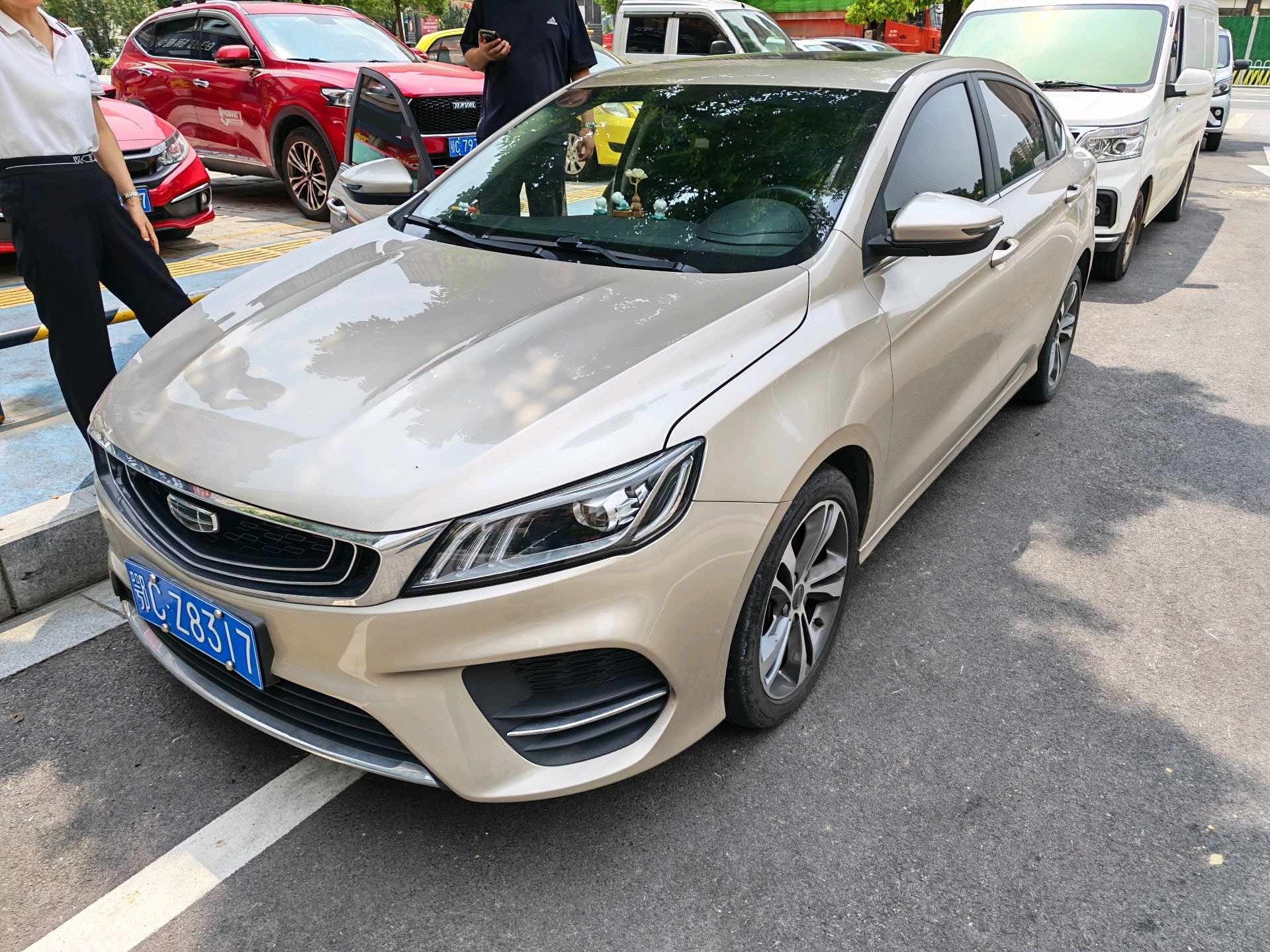 GEELY Binray 2020 GEELY Binray 2020 car image