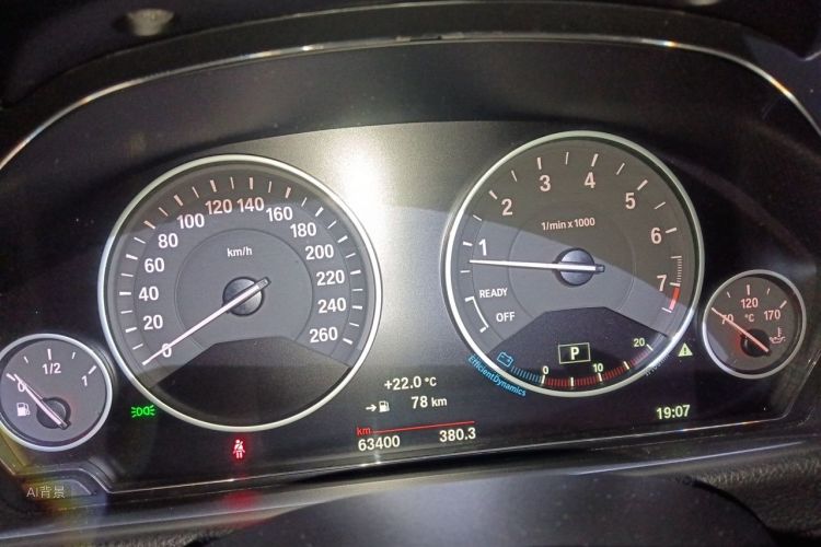 BMW 3 Series 2017 #13 BMW 3 Series 2017 car image #13