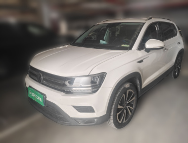 Volkswagen Tharu 2021 car image 