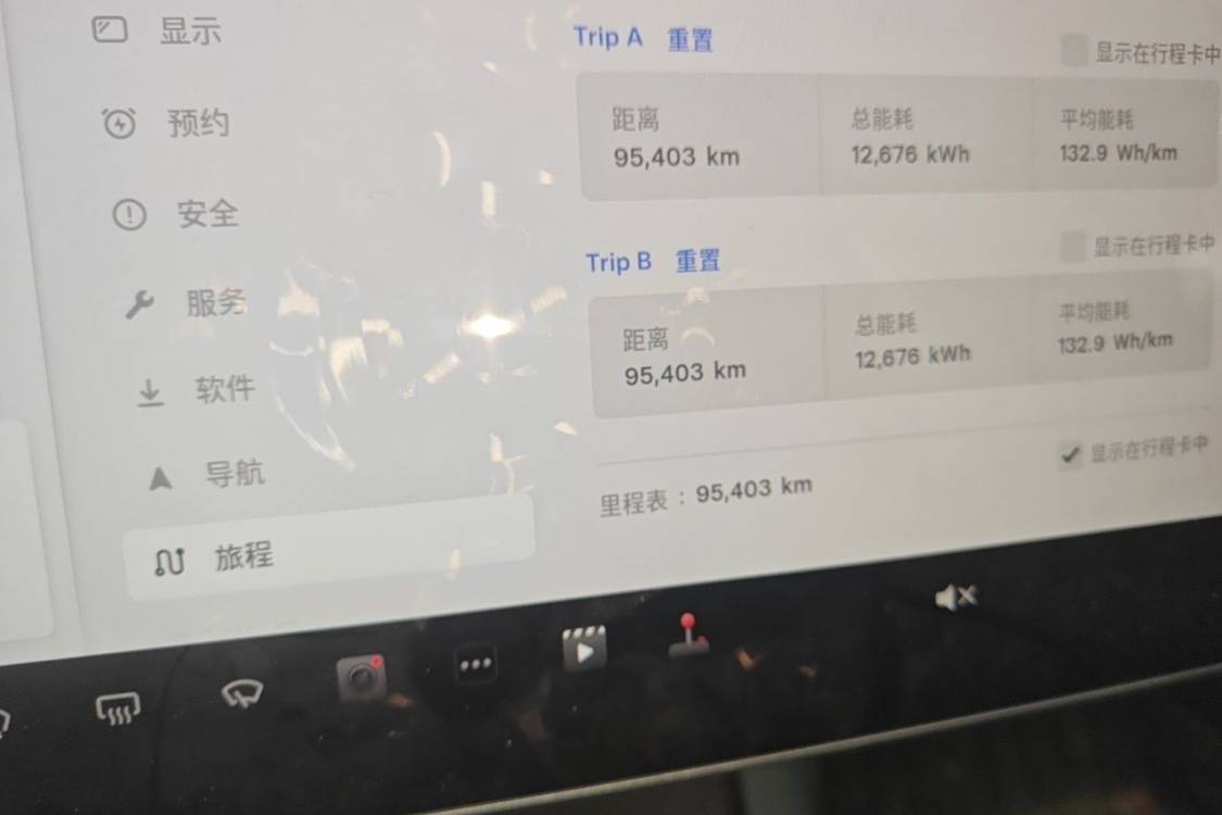 Tesla Model 3 2021 #25 Tesla Model 3 2021 изображение автомобиля #25