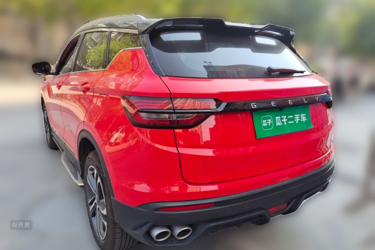 GEELY Coolray 2022 #5 GEELY Coolray 2022 car image #5