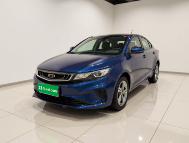 GEELY Emgrand GL 2020 car image 