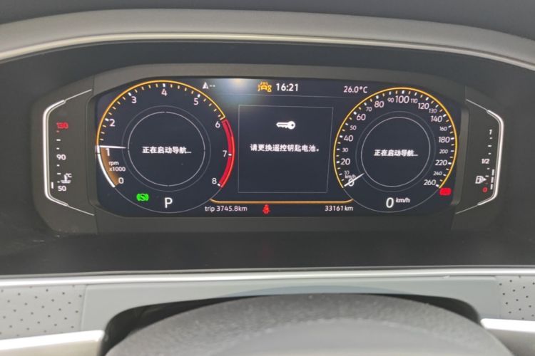 Volkswagen Lavida 2023 immagine di auto #12