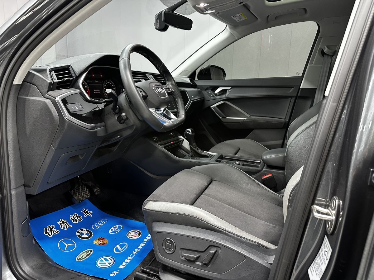 Audi Q3 2022 car image #4