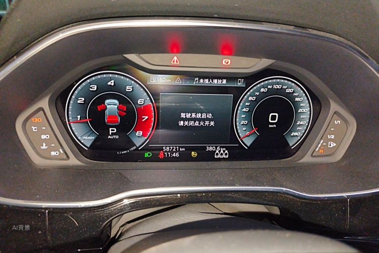 Audi Q3 2022 car image #13