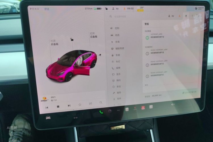 Tesla Model 3 2020 #15 Tesla Model 3 2020 car image #15