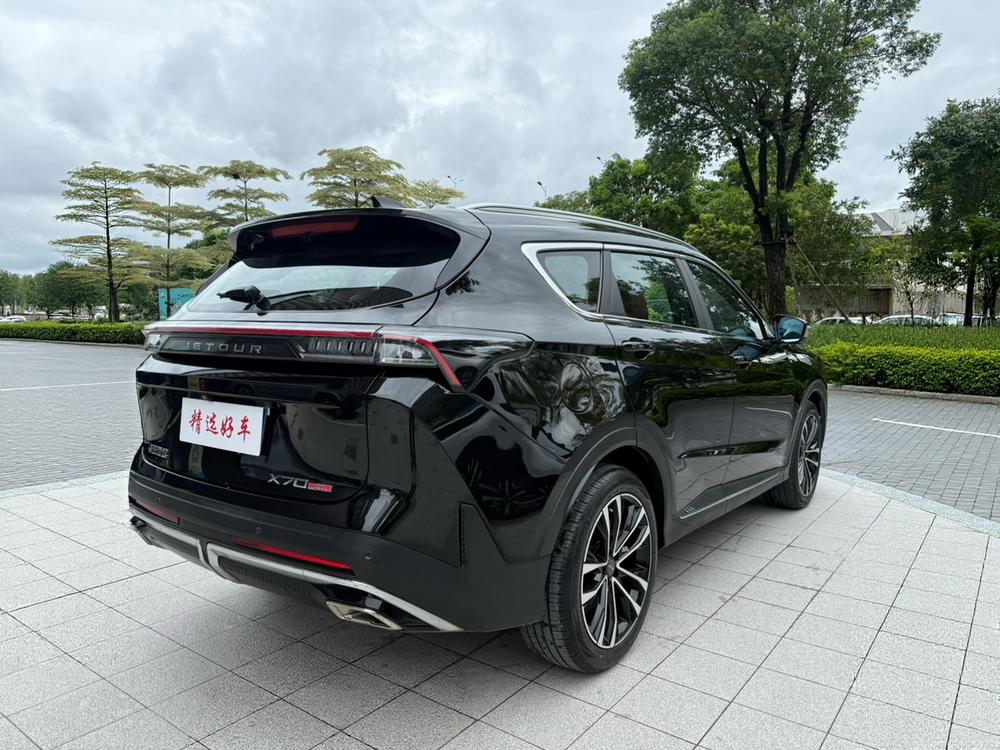 Jetour X70 PLUS 2024 #7 Jetour X70 PLUS 2024 image de voiture #7