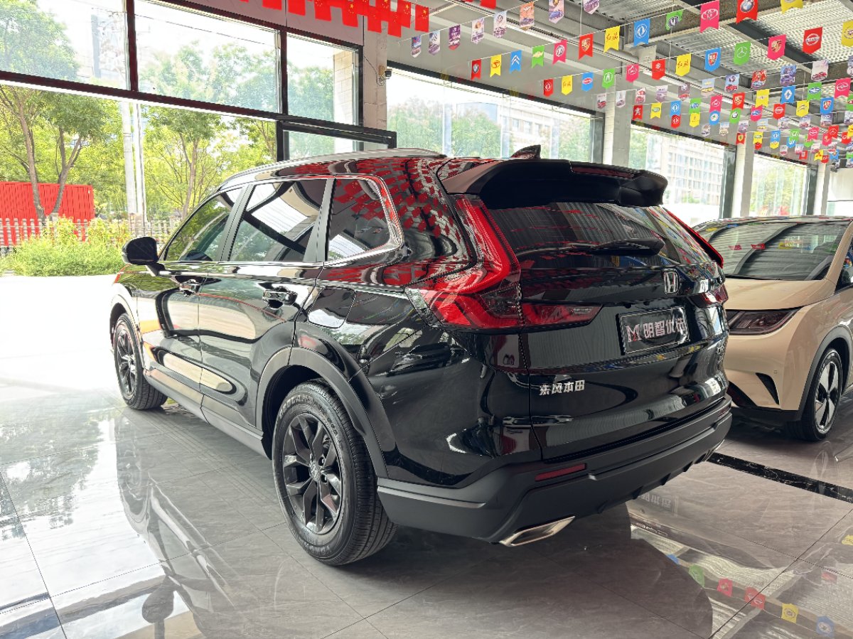 Honda CR-V 2026 #7 Honda CR-V 2026 car image #7