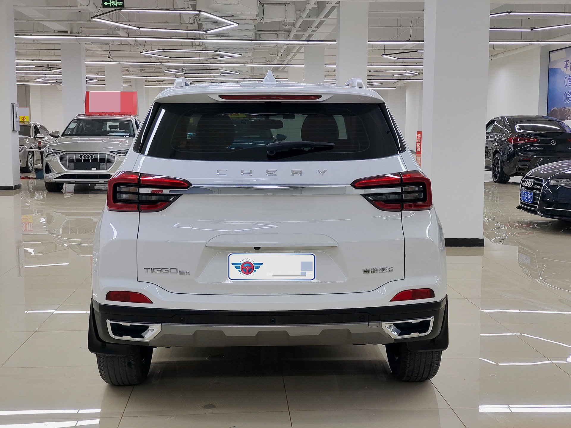 Chery Tiggo 5x 2022 #6 Chery Tiggo 5x 2022 immagine di auto #6