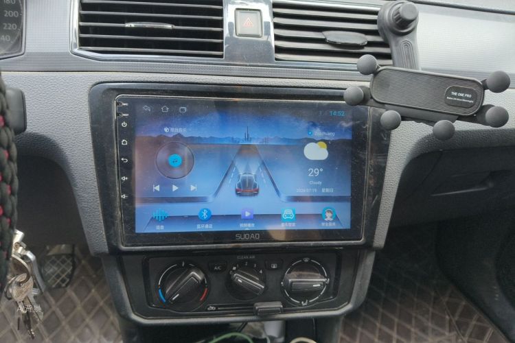 Volkswagen Santana 2020 car image #15