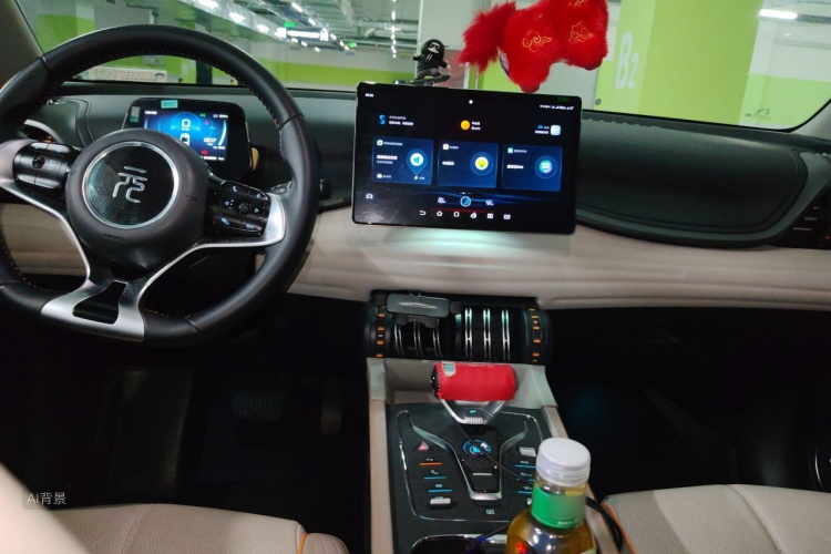 BYD Yuan Plus 2024 car image #11