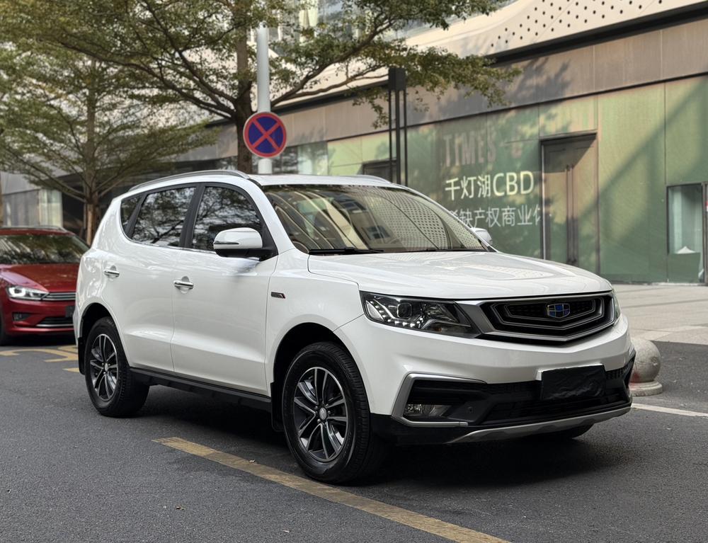 GEELY Vision X6 2018 car image #3