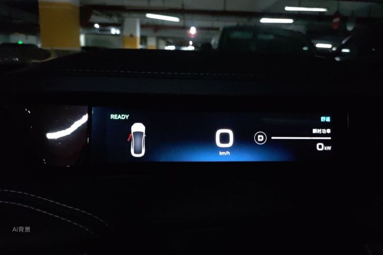 MI SU7 2024 #13 MI SU7 2024 imagen de coche #13