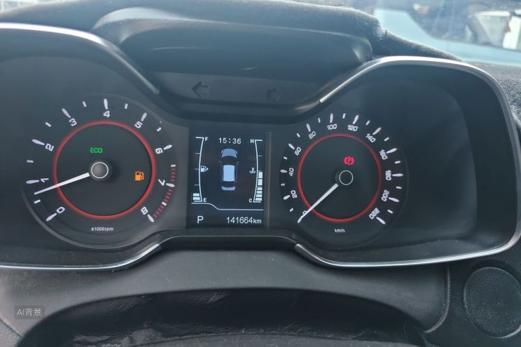 Chery Arrizo 5 2016 immagine di auto #13