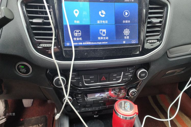 GEELY Vision X6 2017 imagem de carro #15